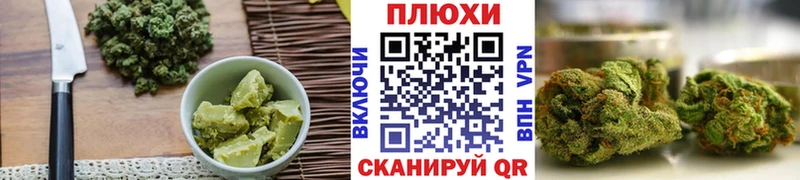 Еда ТГК конопля  mega ссылки  Макушино 