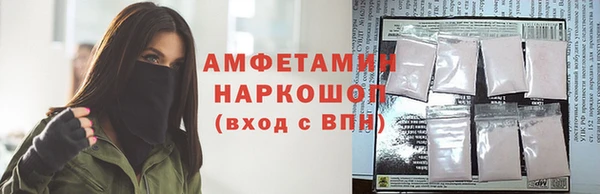 марихуана Ростов