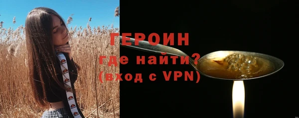 мяу мяу мука Арсеньев