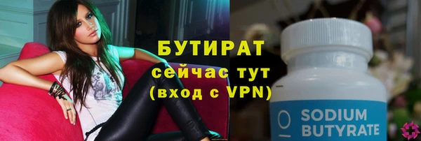 прущая мука Россошь