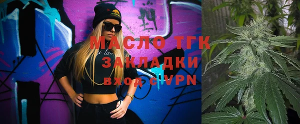 таблы Алексин