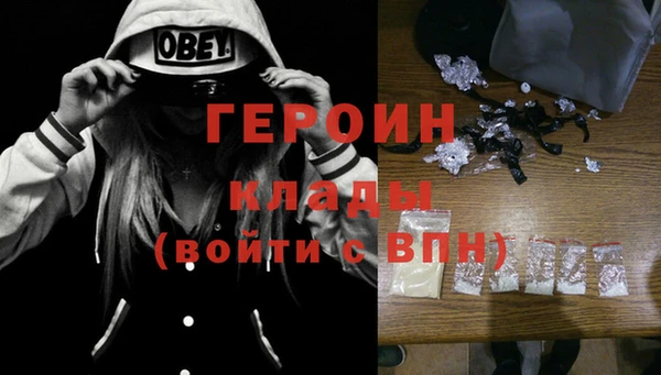 мяу мяу мука Арсеньев
