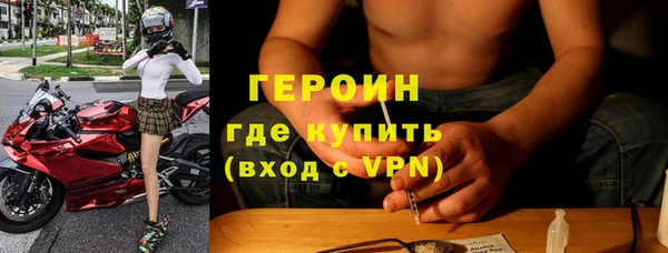 мяу мяу мука Арсеньев