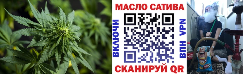 сколько стоит  Макушино  Дистиллят ТГК гашишное масло 